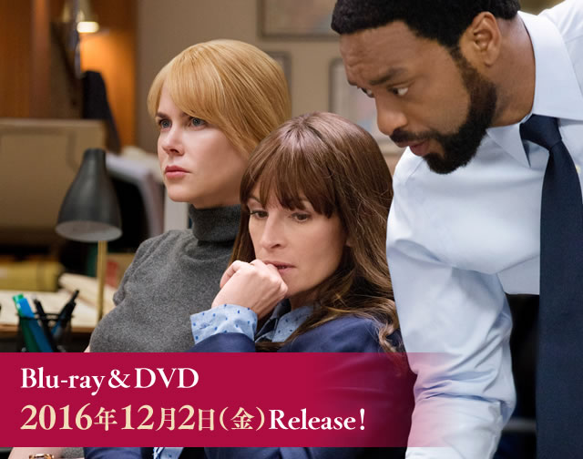 Blu-ray & DVD 2016年12月2日（金）Release!